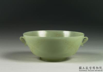 图片[2]-Jade bowl with two handles in the shape of leaves, India-China Archive